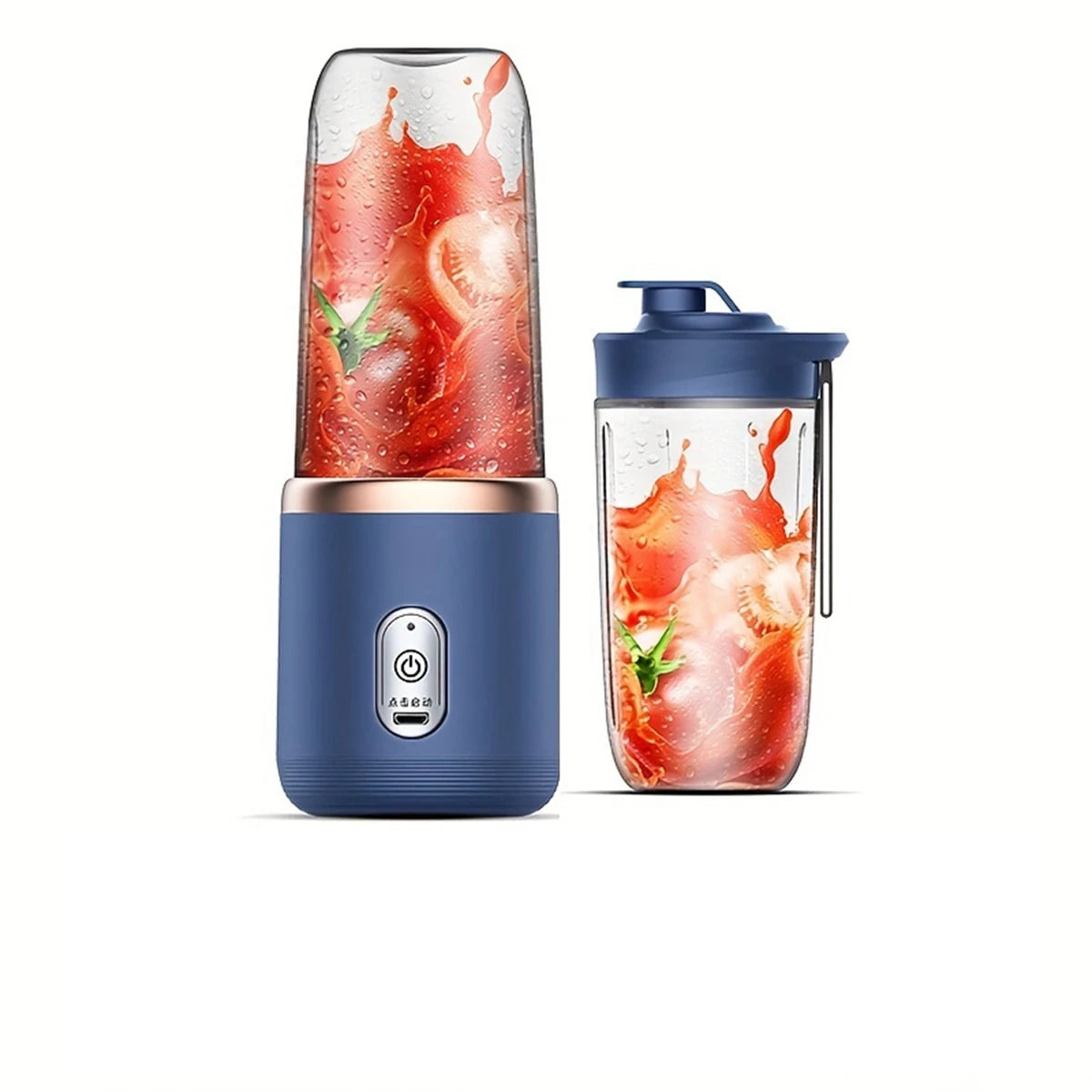 Portable Blender
